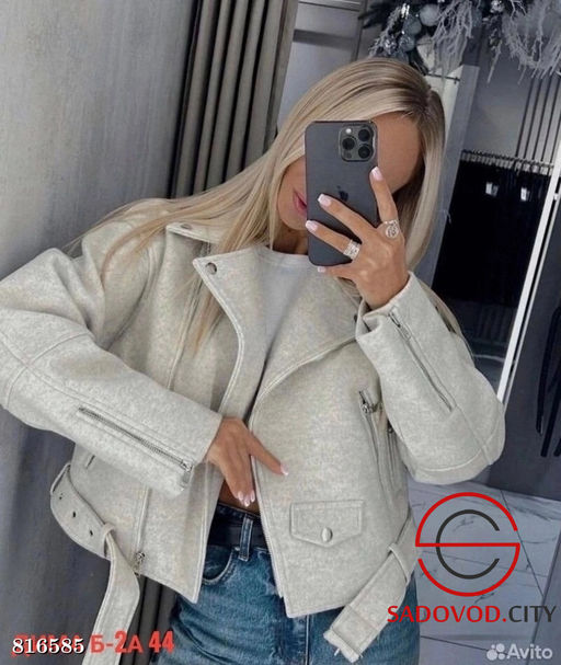 Пальто женское укороченное