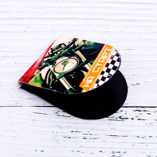 Цена за 3 шт. Закладки магнитные для книг, 6 шт «Действуй»