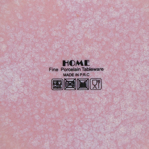 Тарелка керамическая глубокая «Тигр», 1200 мл, d=21 см, цвет розовый