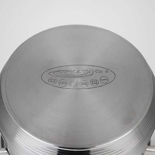 Кастрюля Катунь «Элис», 2.5 л, d=18 см, с крышкой, капсульное дно, индукция, нержавеющая сталь, AISI - 201, хромированная