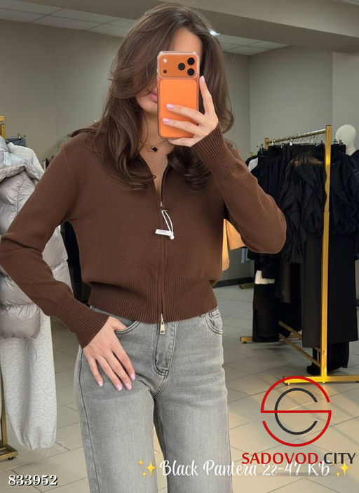 Кофта-кардиган на молнии