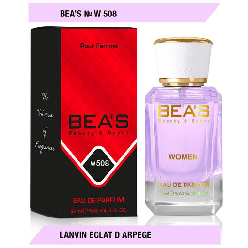 Парфюм Beas 50 ml W 508  for women  фото 5