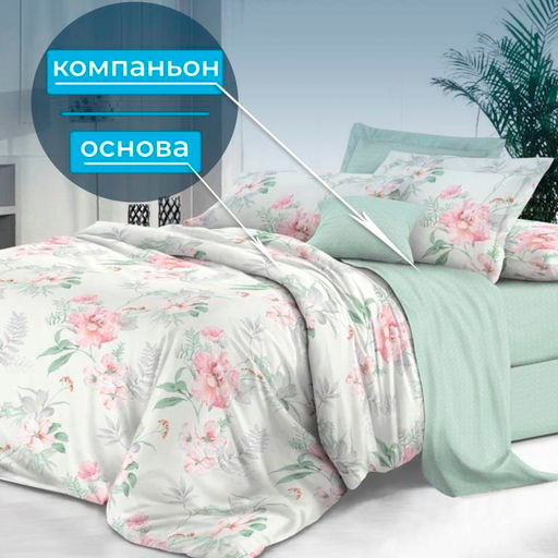 Простыня Евро 240*220 см, сатин "Престиж" (Альбина (компаньон))