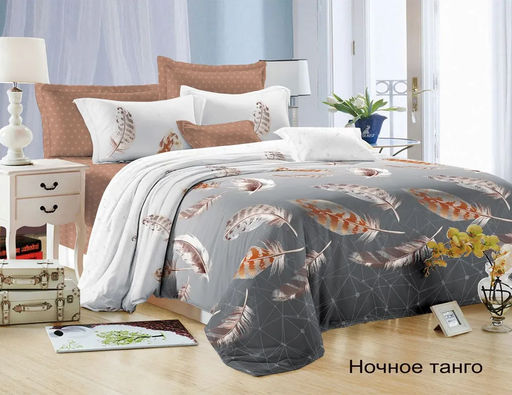 Билли - Эльф фото 30