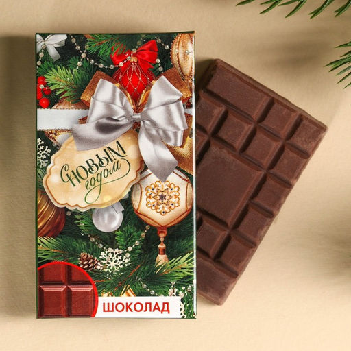 Подарочный набор новогодний «С Новым годом»: чай, мёд кремовый, шоколад