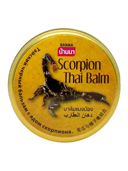 Banna Бальзам тайский черный cкорпион / Scorpion Thai Balm, 200 г