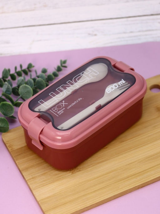 Ланчбокс "Wonderful life", pink (ложка+вилка), 800 мл