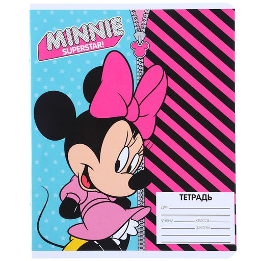 Цена за 10 шт. Тетрадь 12 листов, 5 видов МИКС, мелованная бумага, клетка, Минни Маус