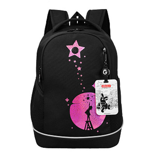 RG-663-1 Рюкзак школьный с картхолдером на держателе - Grizzly фото 22