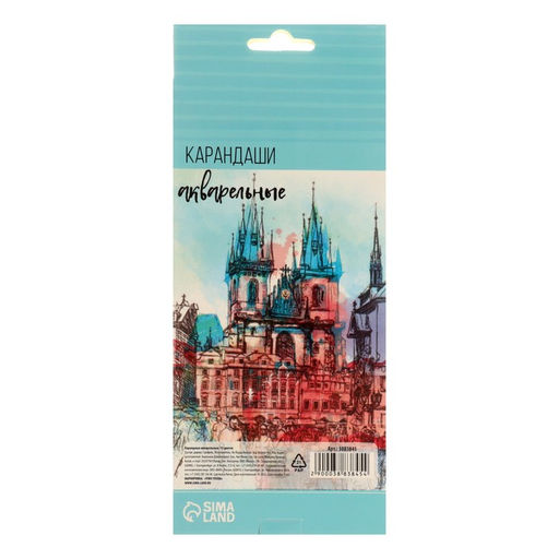 Карандаши цветные акварельные 12 цветов, заточенные, в картонной коробке - Calligrata фото 4