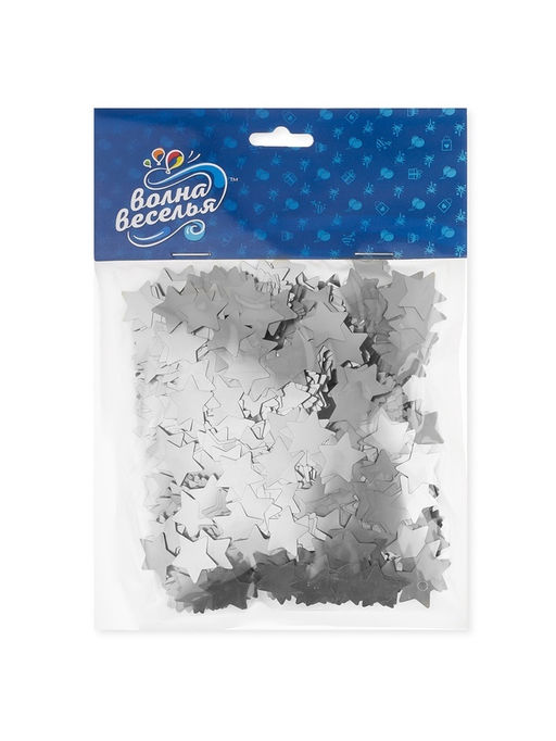 Конфетти Звезда, серебро, хром, 1.5 см, 50 г