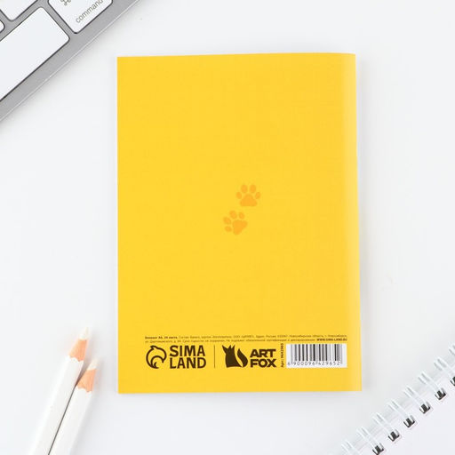 Блокнот А6, 24 листа, в клетку Собаки - Artfox фото 5