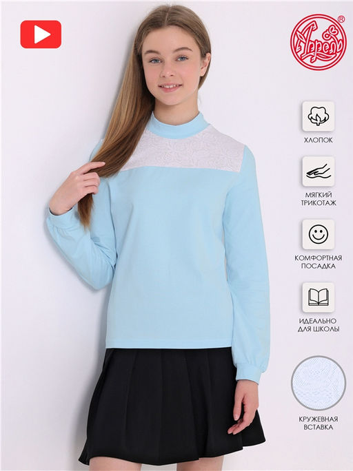 Водолазка 1ДДВД4309804