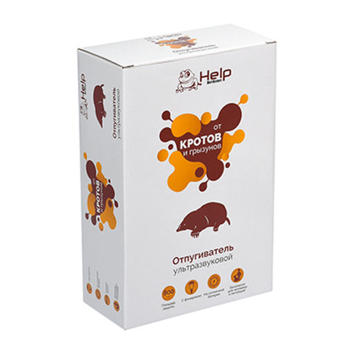 Отпугиватель КРОТОВ ультразвуковой, с фонариком, на солнечной батарее, 16,3х36 см