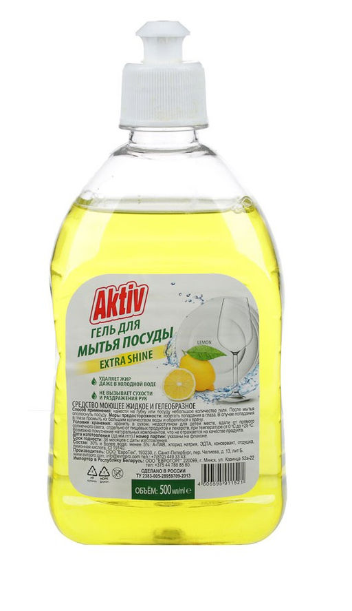 Aktiv (ЕвроТек) Гель для мытья посуды (пуш-пул 500мл) "Лимон". 18