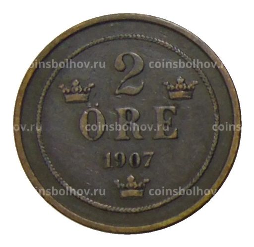 Монета 2 эре 1907 года Швеция