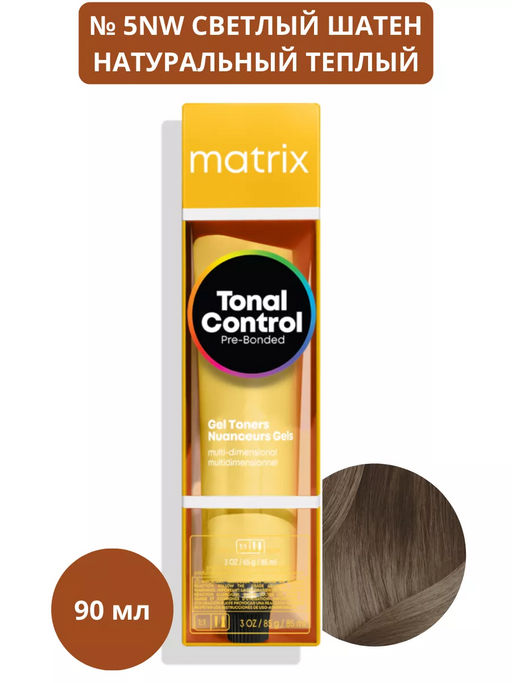 5NW Светлый шатен Натуральный Теплый Кислотный тонер Tonal Control Pre-Bonded, 90 мл MATRIX