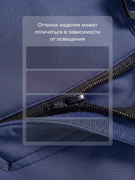 Мужские утепленные брюки из софтшелла с флисом и регулируемым ремнем синего цвета 9633_1S