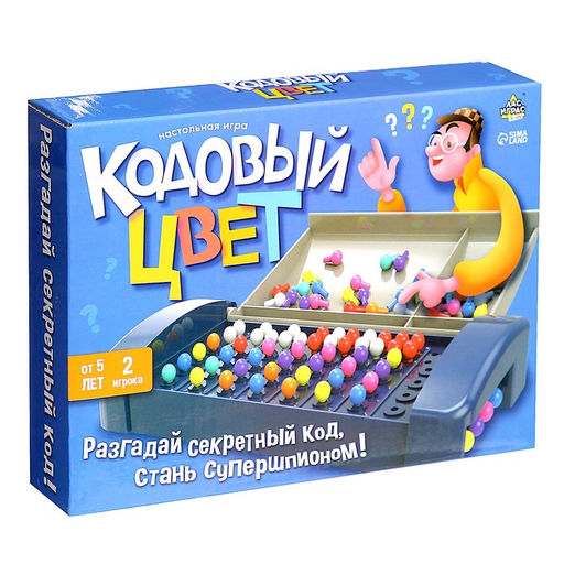 Настольная игра Кодовый цвет - Лас играс kids фото 8