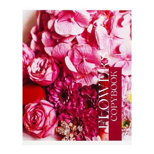 Тетрадь 48 листов в клетку Calligrata Флористика, обложка мелованный картон, блок №2, белизна 75% (серые листы), МИКС  фото 7