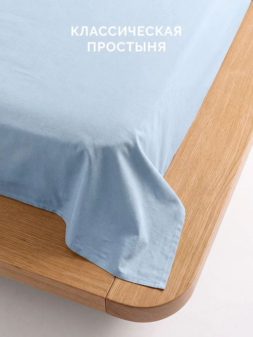 Постельное белье Моноспейс 1,5сп + 2 наволочки, серо-голубой - Ecotex фото 7