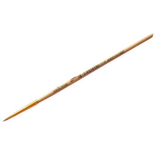 Цена за 2 шт. Кисть ArtSpace "Нейлон" № 1 круглая (NH1_3268)