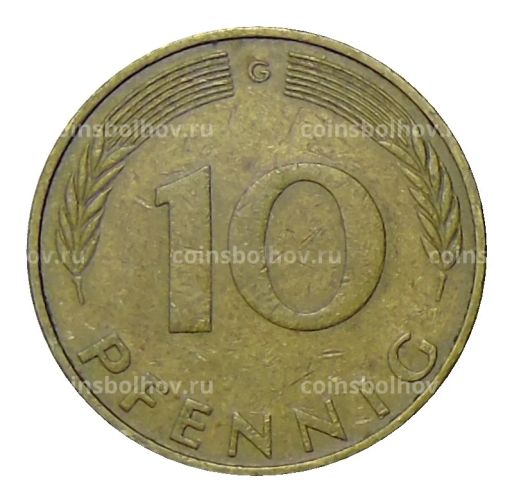 10 пфеннигов 1972 года G Германия