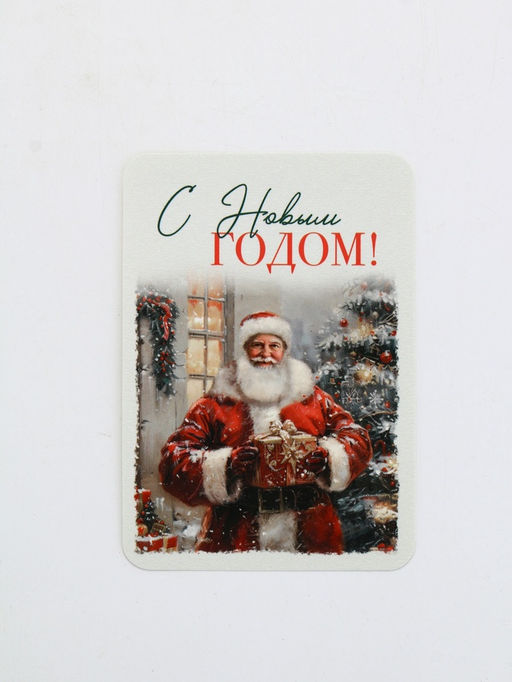 Календари карманные набор 30шт винтаж