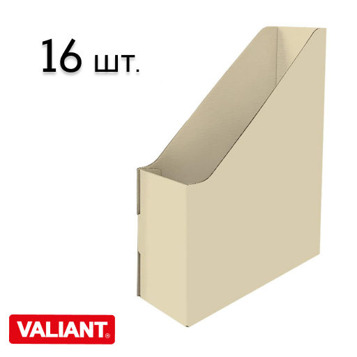 VAL BG-16VP Лотки для бумаг верт., 29.5*23.5*7 см, набор 16 шт., цвет бежевый, шт