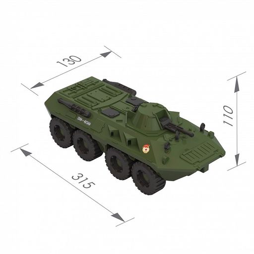 Бронетранспортер "Комбат" 31,5*11*13см (050, "Нордпласт")