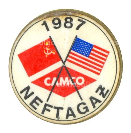 Значок NAFTAGAZ 1987