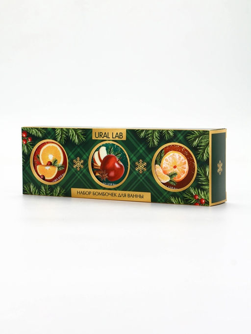 Бомбочки для ванны, аромат: мандарин, яблоко, апельсин, набор 3×100 г, Ural Lab