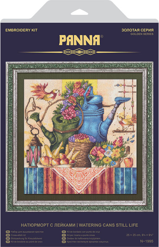 Набор для вышивания PANNA Золотая серия N-1995 Натюрморт с лейками 25 х 25 см