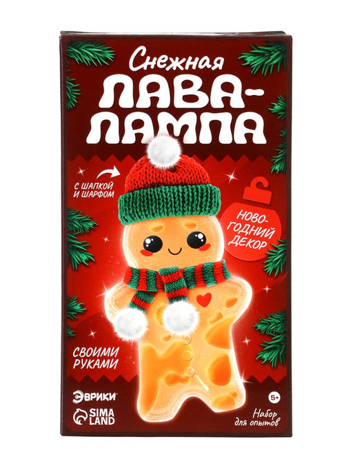 ЭВРИКИ Набор для опытов "Волшебная лава-лампа", пряня