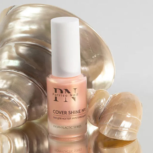 Лак для ногтей Укрепляющий Cover Shine №1