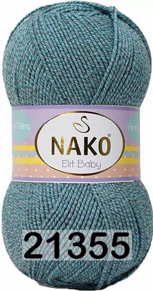 ELIT BABY - Nako фото 41