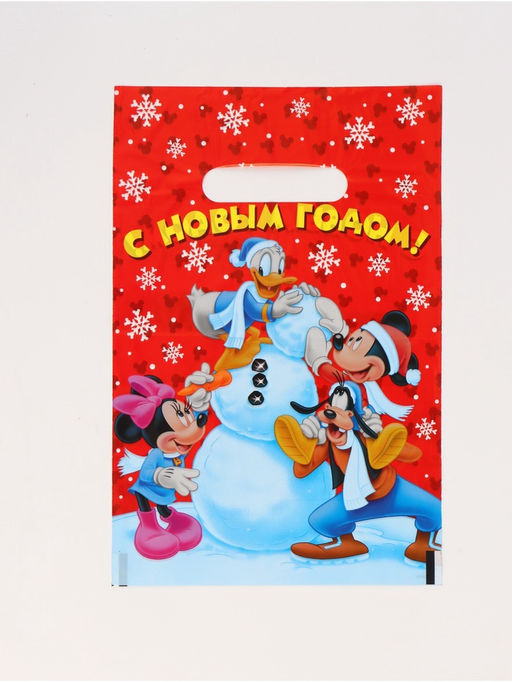 Цена за 2 шт. Набор пакетов полиэтиленовых 15 шт, «Новый год», 20 х 30 см