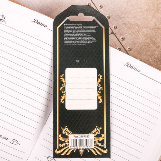 Ручка шариковая синяя паста, пластиковая со звездой Самому смелому и отважному - Artfox фото 8