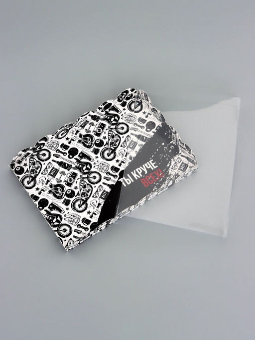 Цена за 5 шт. Коробка для печенья, Ты круче всех, 22?15?3 см