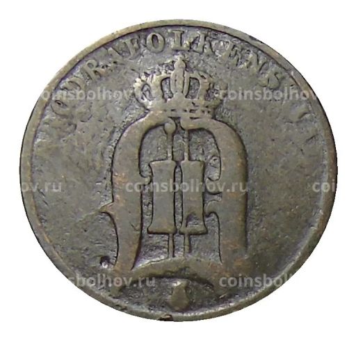 Монета 2 эре 1878 года Швеция