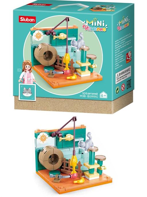Конструктор SLUBAN 115 дет., 1 фигурка "MINI Handcraft. Кошачья площадка" (М38-В0919C) в коробке