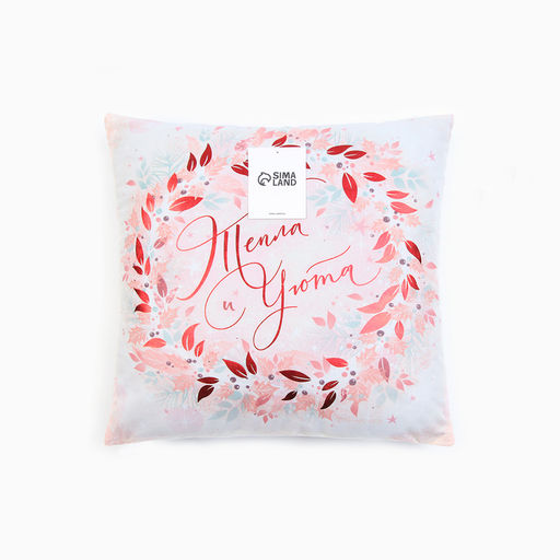 Чехол на подушку Этель Тепла и уюта 40х40 см, 100% п/э, велюр  фото 5