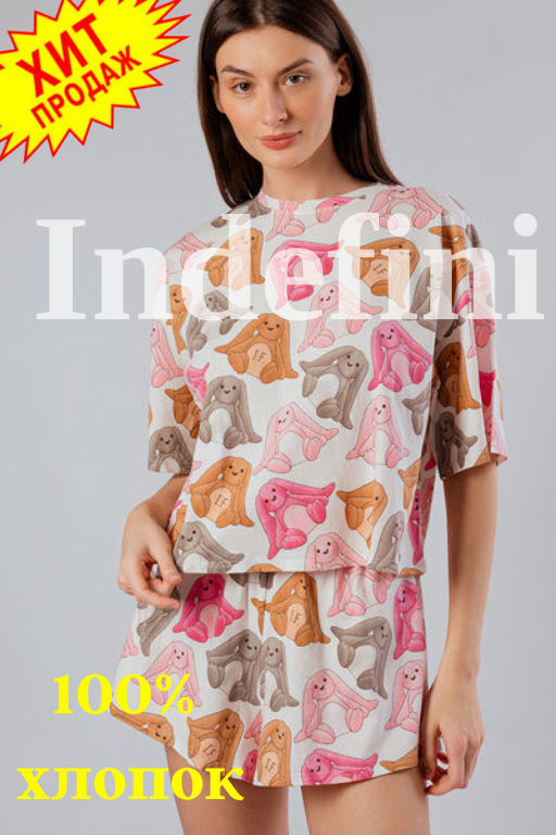 Домашняя пижама Indefini (Арт.5012TBD)  фото 9
