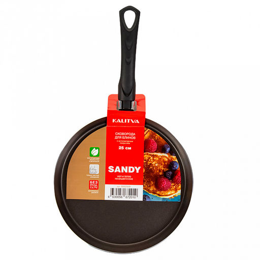 Sandy Сковорода блинная с антипригарным покрытием д25см, h2см, s2,4мм (Россия) - Домашняя мода фото 5