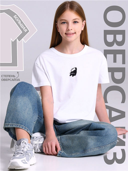 футболка 1ДДФК4512001 - Апрель фото 2