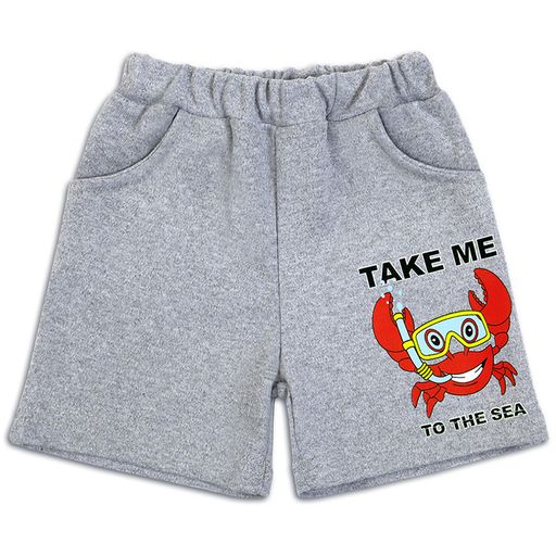 Шорты для мальчика Пляж - Мариша фото 3