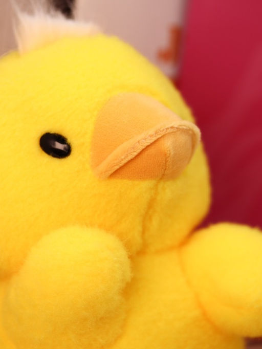 Мягкая игрушка "Cute duck", yellow, 21 см