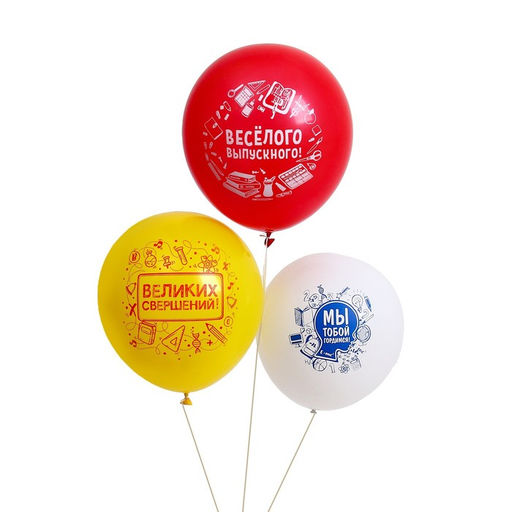 Набор выпускника «Выпускница школы» 6 предметов: лента красная, банты 2 шт., шары 3 шт.