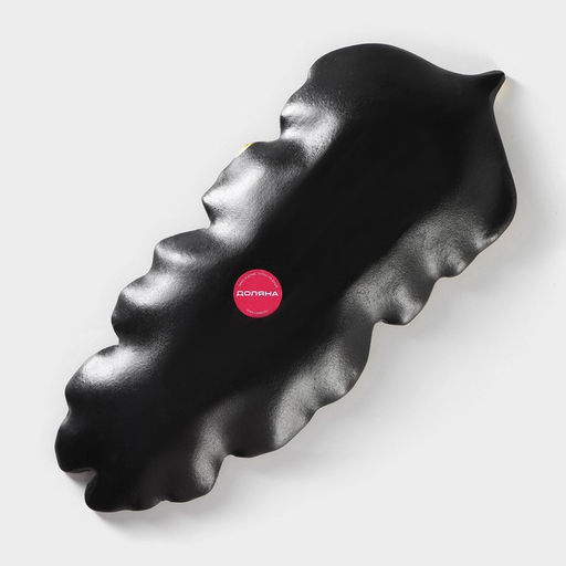 Блюдо для фруктов Доляна Золотой лист, 3815,5 см, цвет чёрный  фото 4