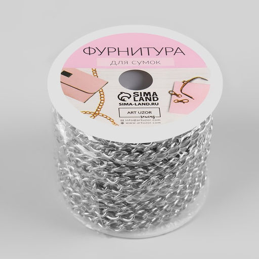 Цепочка для сумки, железная, 7 5 мм, 10 0,5 м, цвет серебряный - Арт узор фото 3